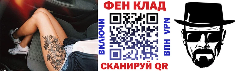 даркнет официальный сайт купить закладку кракен как войти Дмитров Amphetamine VHQ