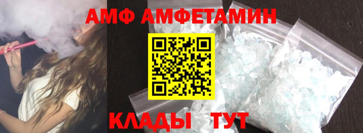 Дмитров  Гашиш  Кокаин  МЕФ кристаллы  Вход с VPN  Марихуана 