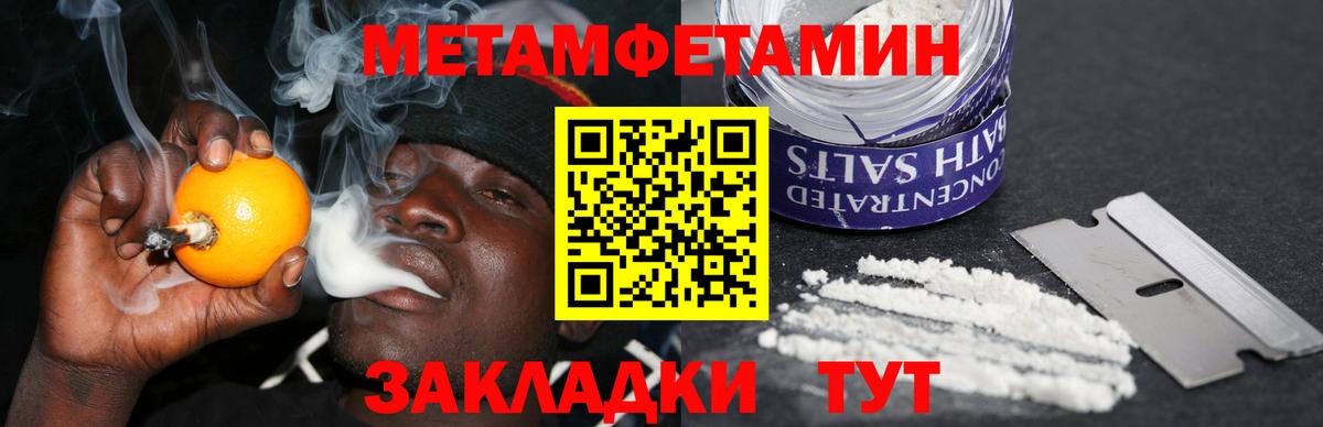 АМФ 98%  Вход с VPN  АМФ  Дмитров 