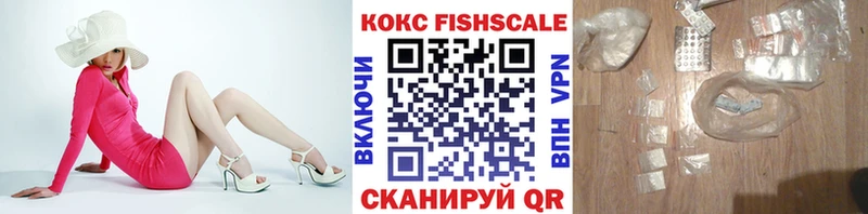 что такое наркотик  Дмитров  ОМГ ОМГ ссылка  КОКАИН Перу 