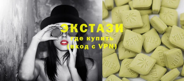 спайс Аркадак