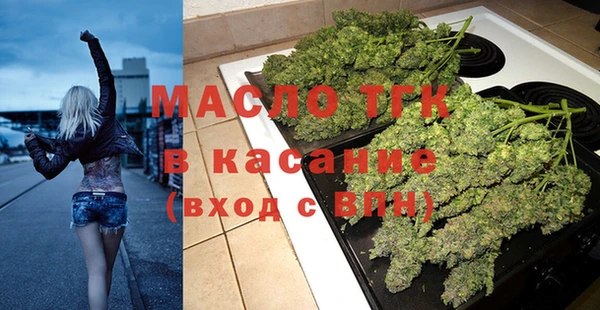 СК Валдай