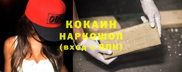 скорость Алексин