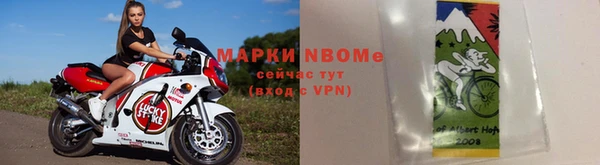 спайс Аркадак