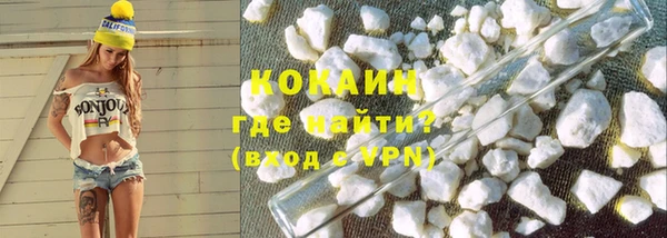 спайс Аркадак