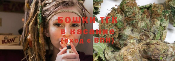 спайс Аркадак