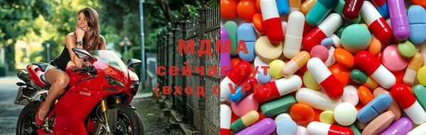 спайс Аркадак