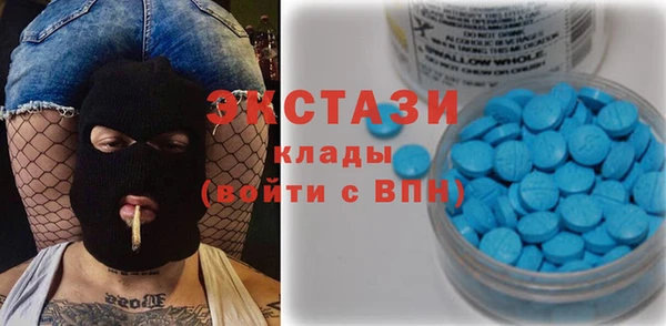 spice Алексеевка