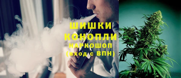 спайс Аркадак