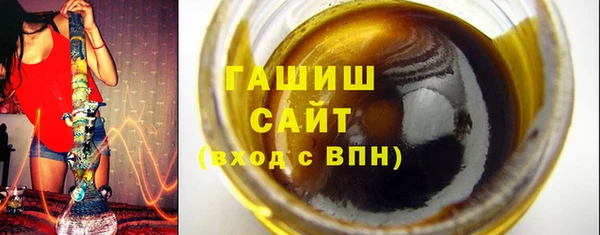 спайс Аркадак