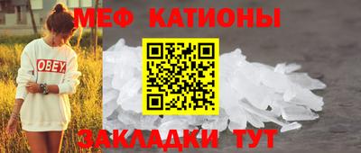 apvp Малгобек