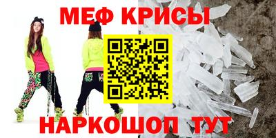 apvp Малгобек