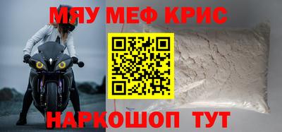 apvp Малгобек