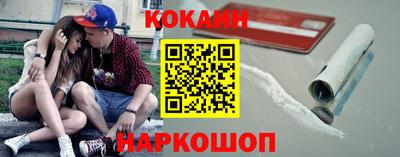 apvp Малгобек