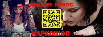 прущий лед Мариинск