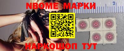 прущий лед Мариинск