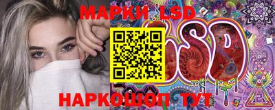 apvp Малгобек