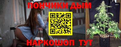 apvp Малгобек