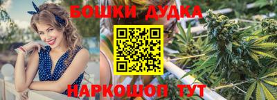 прущий лед Мариинск
