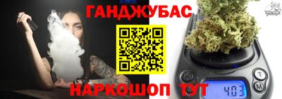 прущий лед Мариинск