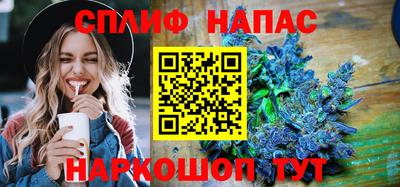 apvp Малгобек