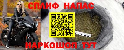 прущий лед Малоярославец