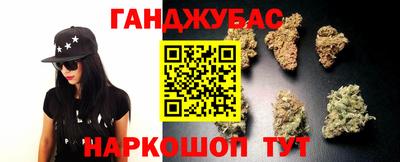 apvp Малгобек