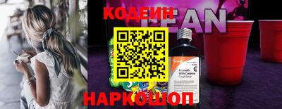 apvp Малгобек