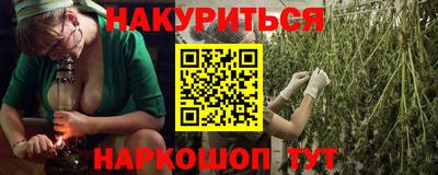 прущий лед Малоярославец