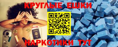 прущий лед Мариинск