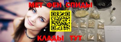 прущий лед Мариинск