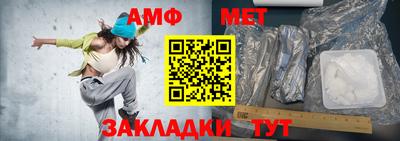 прущий лед Малоярославец