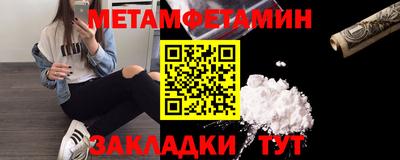 apvp Малгобек