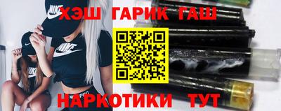 apvp Малгобек