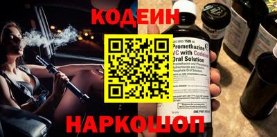 прущий лед Малоярославец
