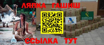 прущий лед Мариинск
