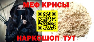 apvp Малгобек