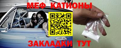 apvp Малгобек