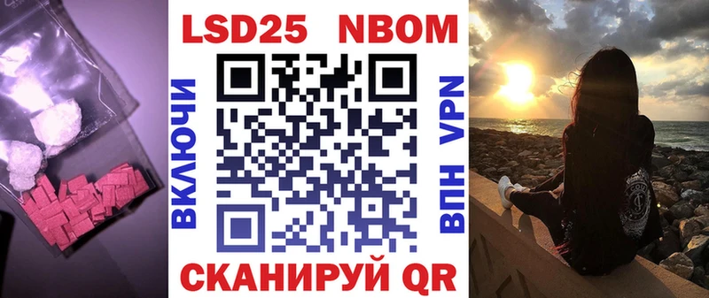 kraken зеркало Дмитров площадка состав LSD-25 экстази ecstasy
