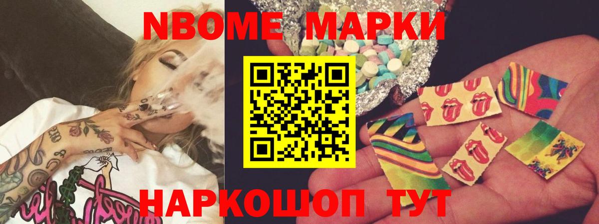 ЛСД экстази кислота  ЛСД экстази кислота  Дмитров  Лсд 25 экстази  Вход с VPN 