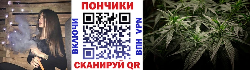 OMG Дмитров Марихуана план где купить наркоту